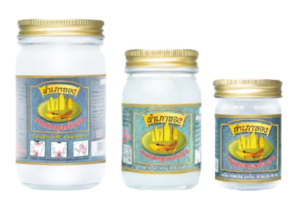 Samphanthong Herbal White Balm