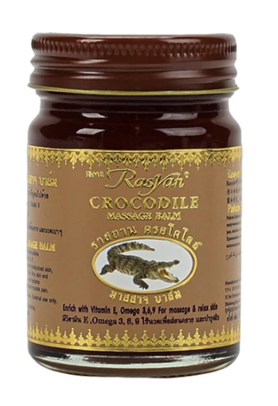 Isme Rasyan Crocodile Massage Balm, 50 g