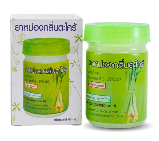 Kongkaherb Citronella Balm G398/49 (50 g)