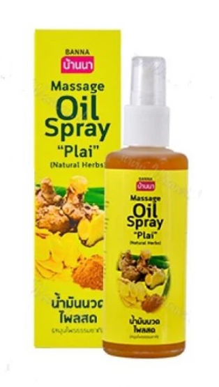 Banna Massage Oil Spray Plai (85 ml)