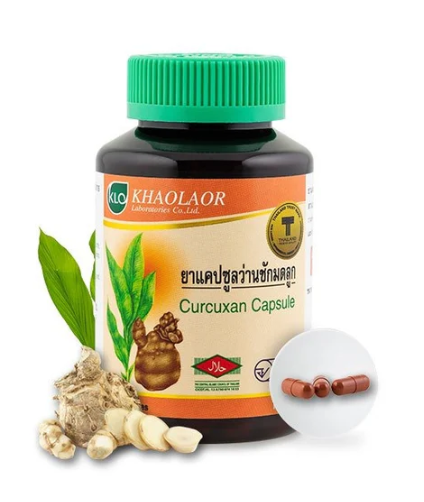 Khaolaor Curcuxan Capsule