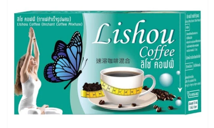 Lishou Instant Coffee