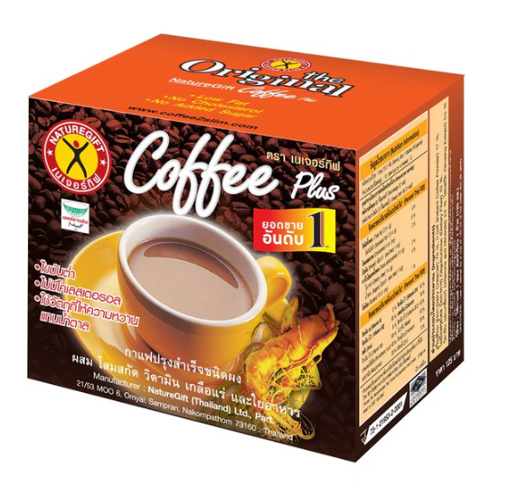 NatureGift Coffee Plus (13,5g x 10 sachets)