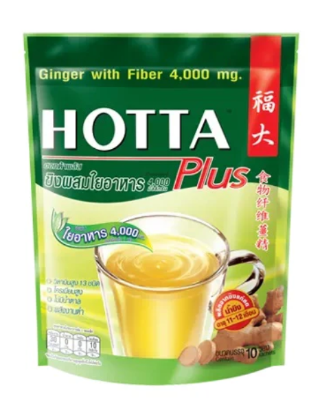 Hotta Ginger Powder with Fiber, 180g