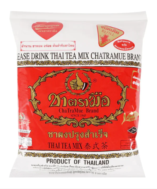 Chatramue Brand Thai Tea Mix (400 g)