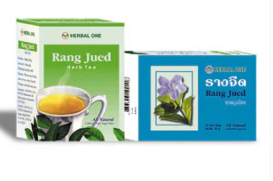 Herbal One Rang Jued Herb Tea (20 pcs)