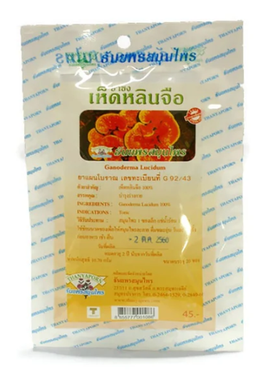 Thanyaporn Ganoderma Lucidum Tea (20 sachets)