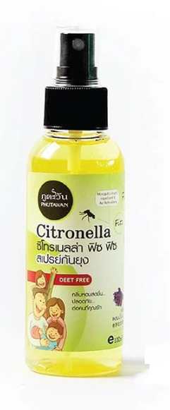 Phutawan Citronella Mosquito Repellent Spray (100 ml)