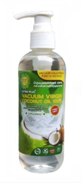 BB Natural Oil Vacuum Virgin Coconut Oil Organic (250 ml)