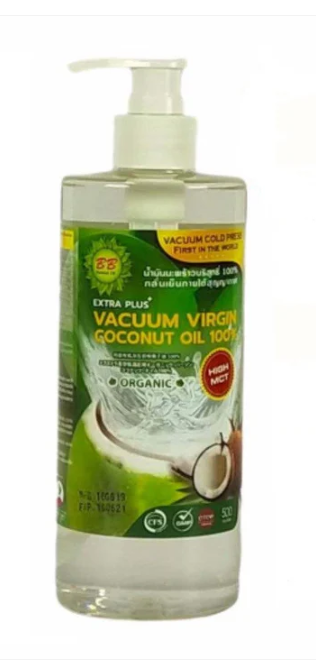 BB Natural Oil Vacuum Virgin Coconut Oil Organic, 500ml