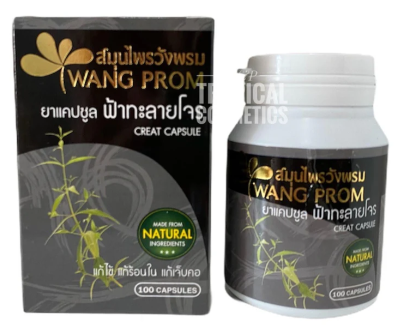 WANG PROM WANG PROM FaTaLaiJon Creat Capsule 100 Cap., “Fa Talay Jon” capsules to improve immunity 100 caps.