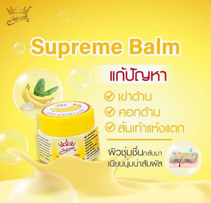Bio Way Banana Foot Balm