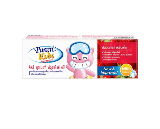Pureen Kids Toothpaste - Fluoride Free - Strawberry Flavoured