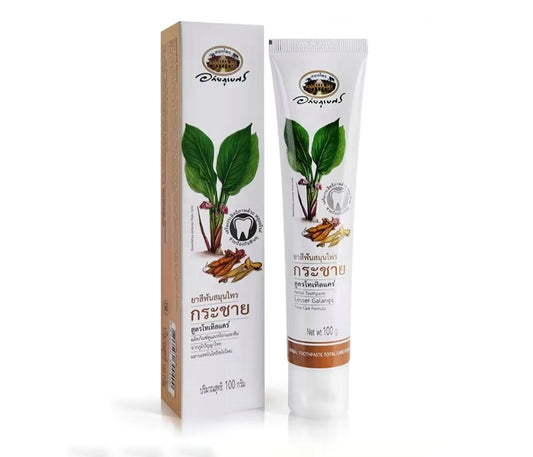 Abhaibhubejhr Herbal Toothpaste - Lesser Galanga