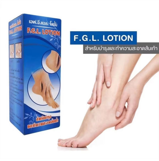 .G.L LOTION Foot Care Set - for cracked heels - peeling - soaking - polishing