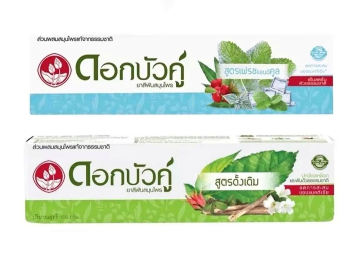 Dok Bua Ku Fresh and Cool Herbal Toothpaste