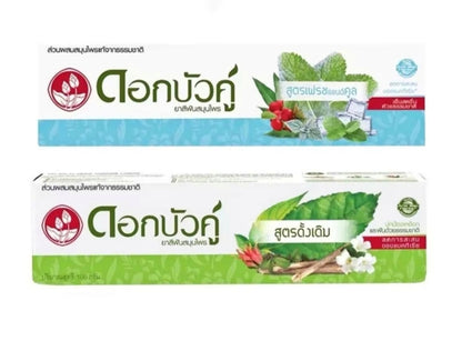 Dok Bua Ku Fresh and Cool Herbal Toothpaste