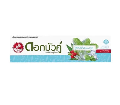 Dok Bua Ku Fresh and Cool Herbal Toothpaste