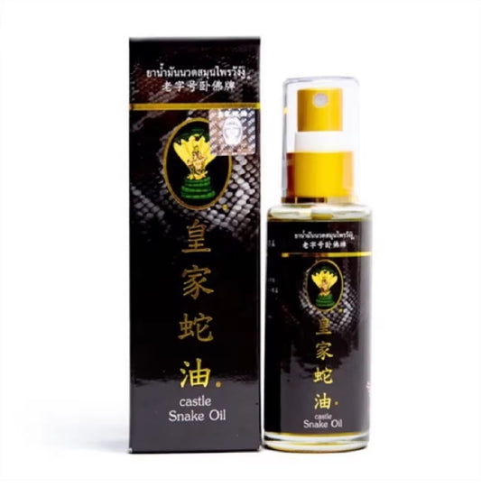 Castle Snake Oil - Herbal Massage Oil (50 ml)