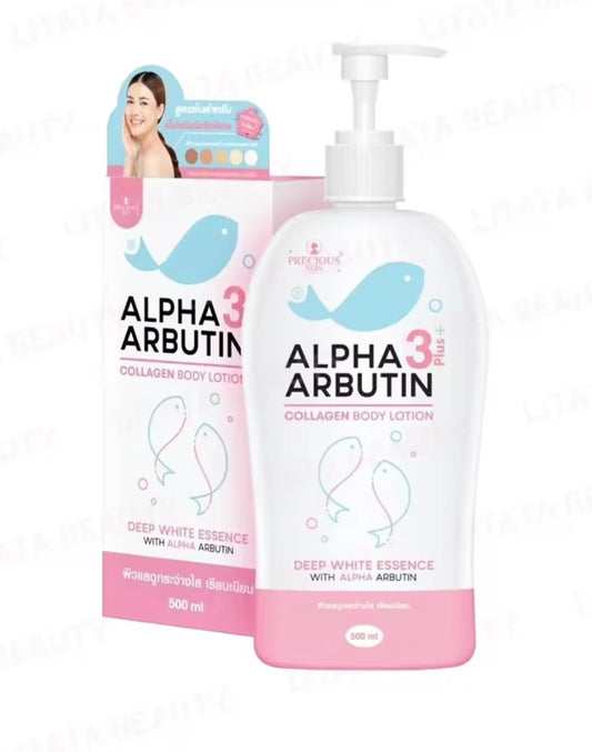 Precious Skin Alpha Arbutin - Body Lotion