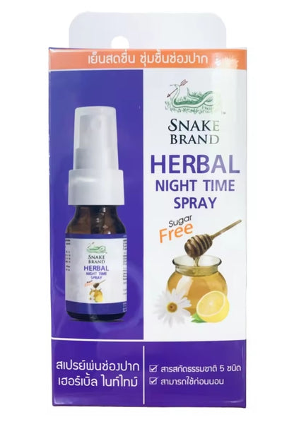 Snake Brand Herbal Night Time Mouth Spray - Oral Moisturising Spray