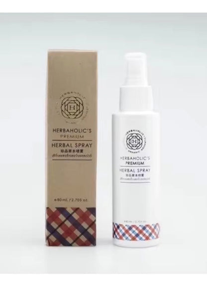 Herbaholic's Pain Relief Herbal Spray - natural ingredients