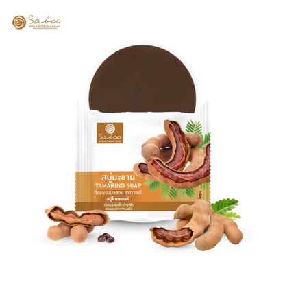 Saboo Soap - Tamarind