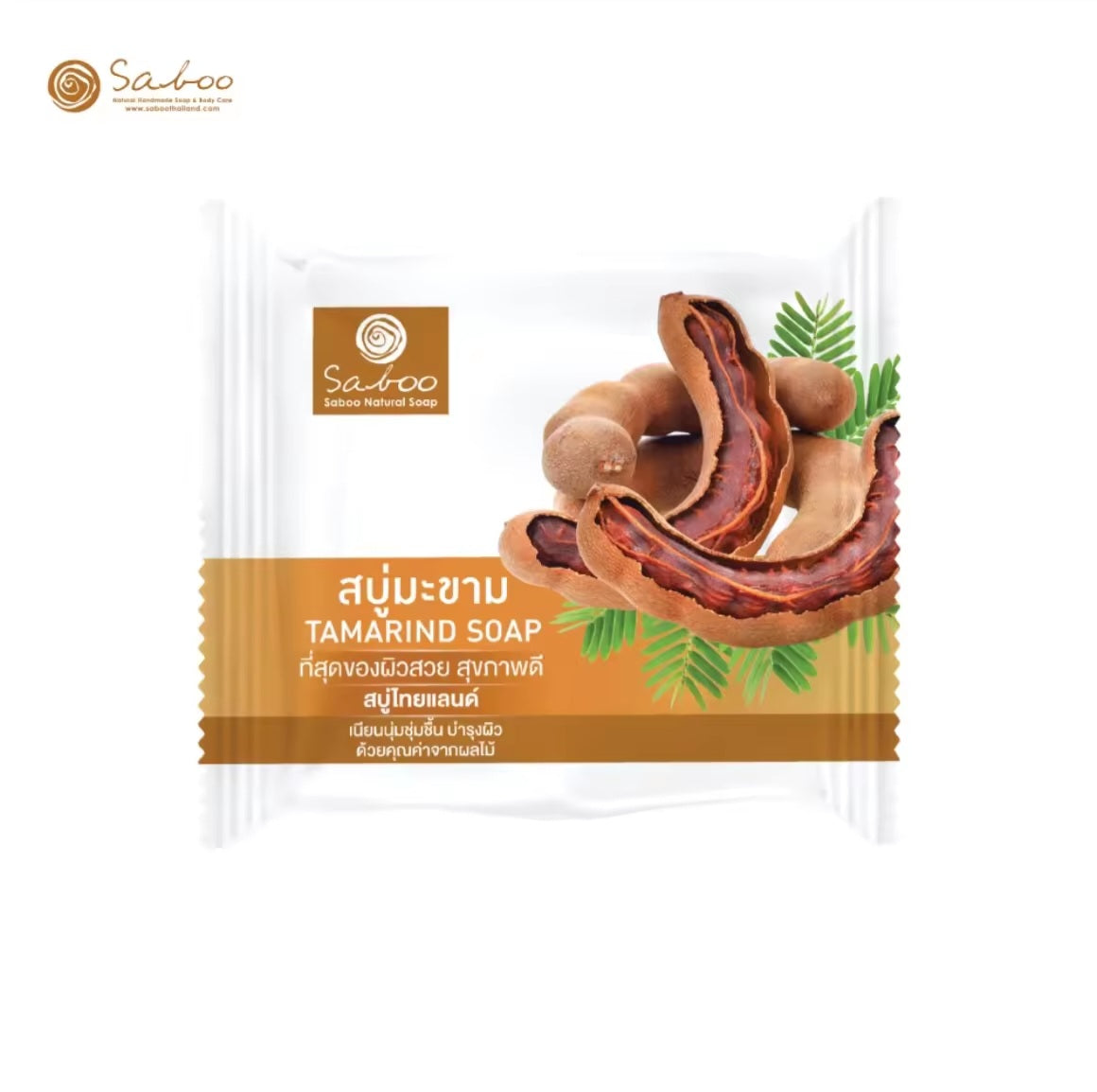 Saboo Soap - Tamarind