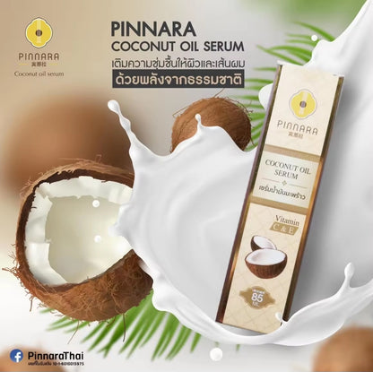 Pinnara Coconut Oil Serum