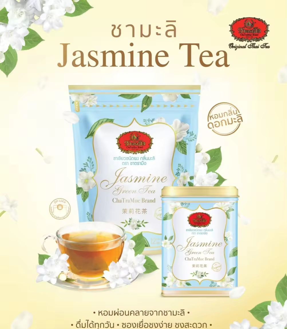 ChaTraMue Brand Jasmine Tea