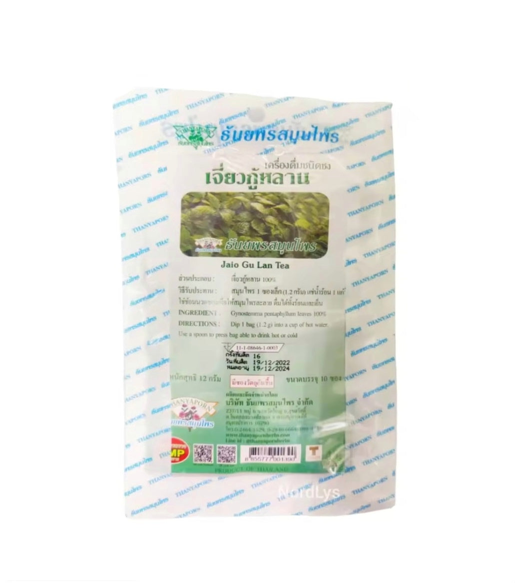 Thanyaporn Herbal Tea - Natural Thai Herbal Infusion teas