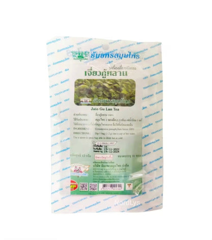 Thanyaporn Herbal Tea - Natural Thai Herbal Infusion teas