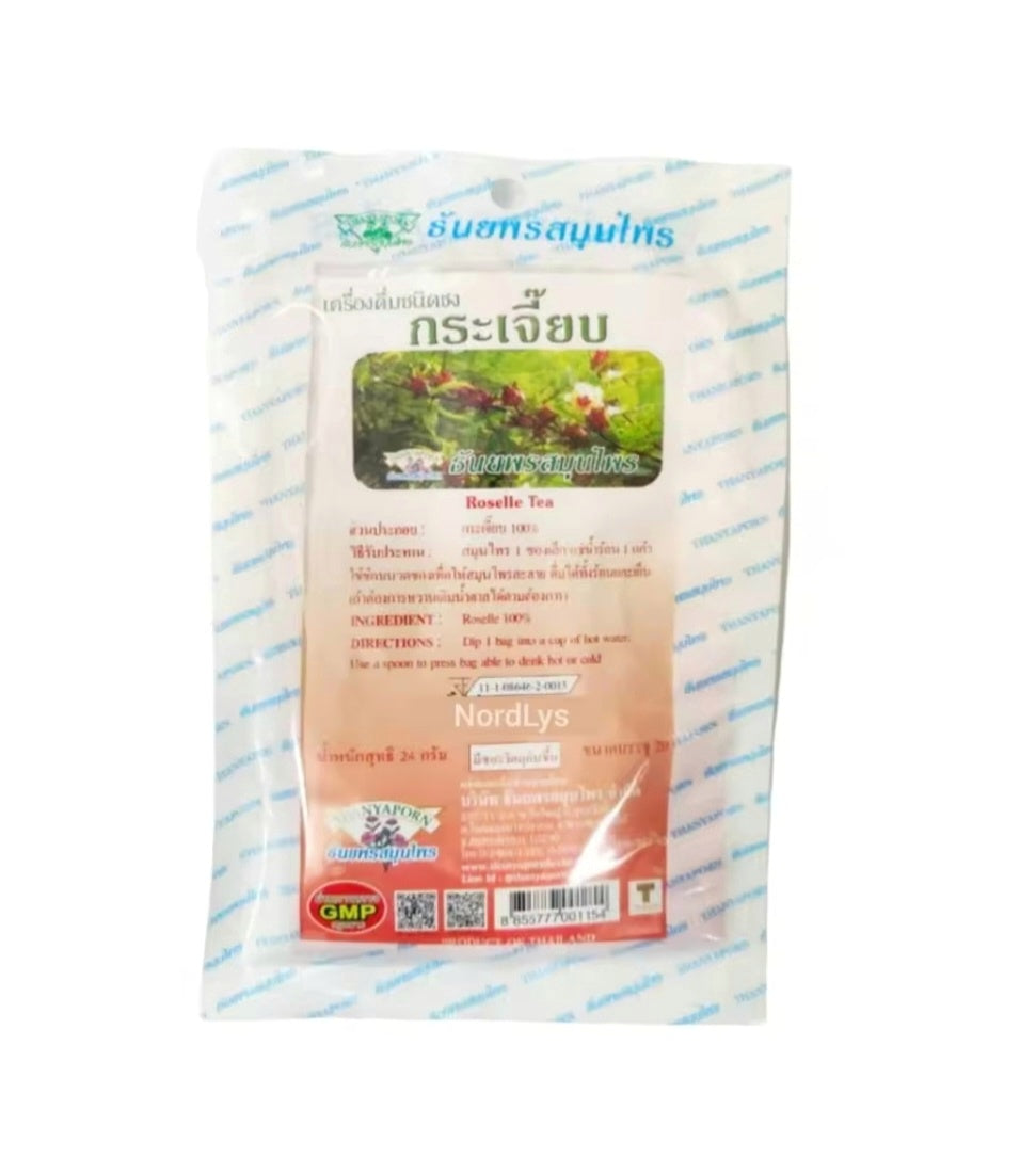 Thanyaporn Herbal Tea - Natural Thai Herbal Infusion teas