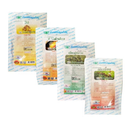 Thanyaporn Herbal Tea - Natural Thai Herbal Infusion teas