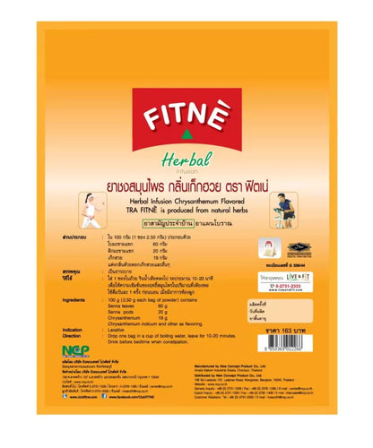 Fitne Herbal Infusion Tea - Original / Green / Chrysanthemum