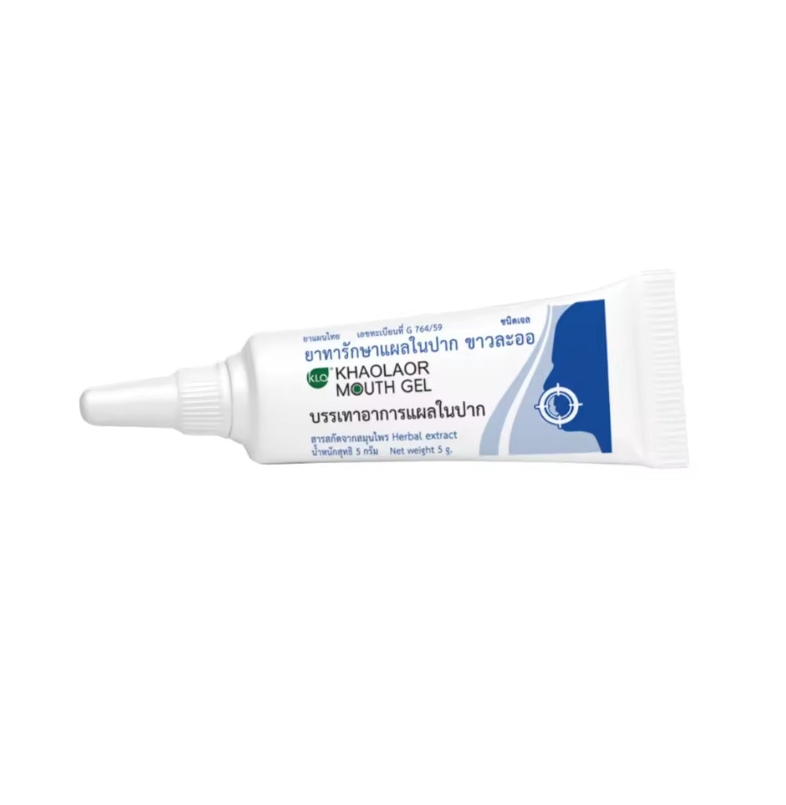 Khaolaor Mouth Gel