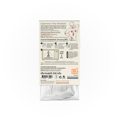 Phutawan Thai Herbal Compress Massage Ball (80g)