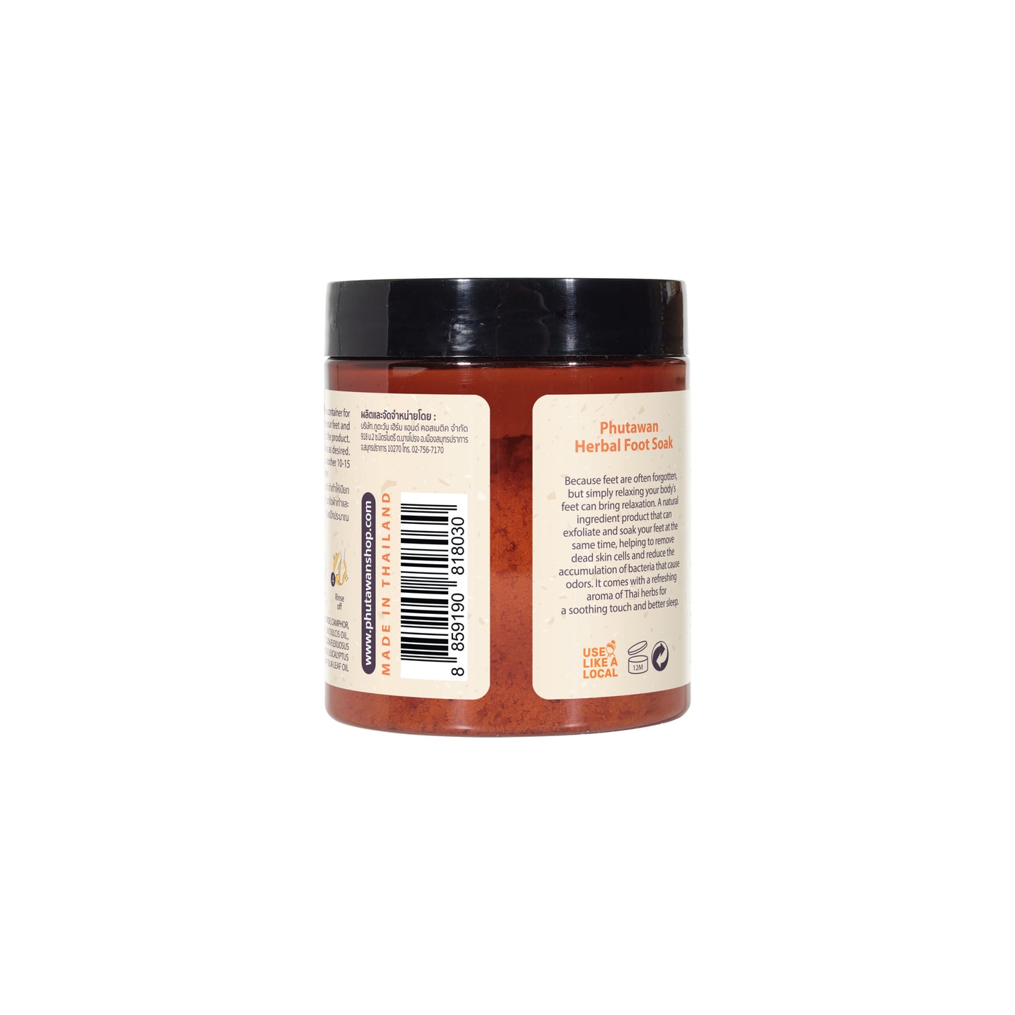 Phutawan Herbal Foot Soak