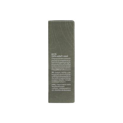 Phutawan Organic Moringa Oil 100% (30 ml)