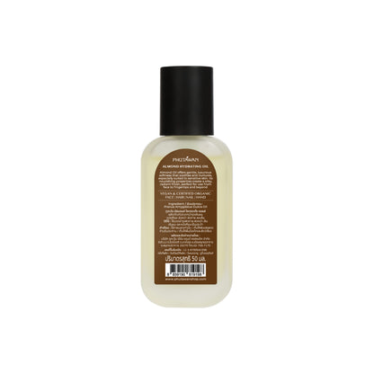 Phutawan Organic Almond Hydrating Oil