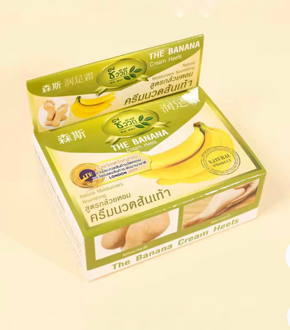 Bio Way Banana Heel Cream