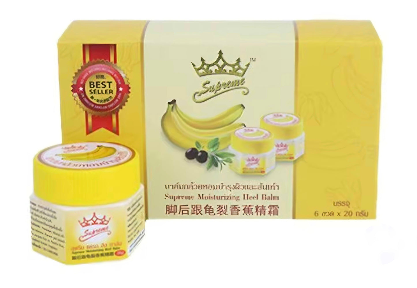 Bio Way Banana Foot Balm