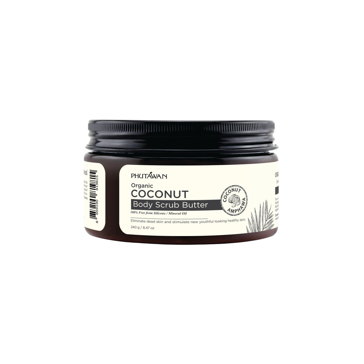 Phutawan Organic Coconut Butter Body Scrub