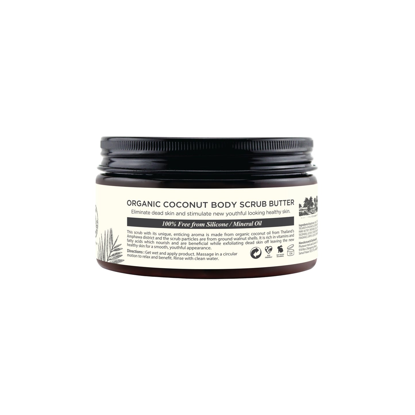 Phutawan Organic Coconut Butter Body Scrub