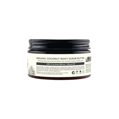 Phutawan Organic Coconut Butter Body Scrub