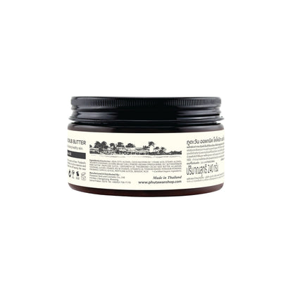 Phutawan Organic Coconut Butter Body Scrub