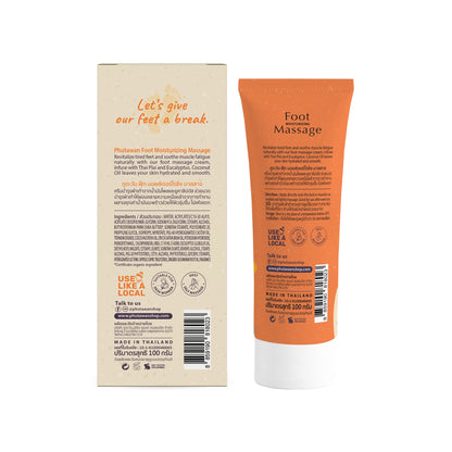 Phutawan Foot moisturizing Massage cream
