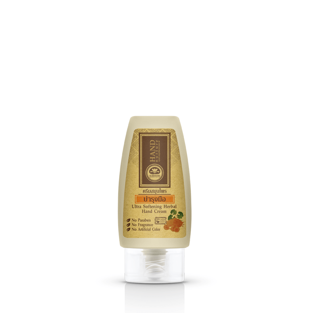 Khaokho Talaypu Herbal Hand Cream 50ml with Centella and Turmeric for Softening