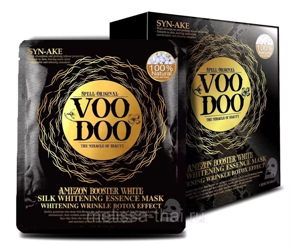 VOODOO Amezon Booster White Silk Mask - 10 sheets