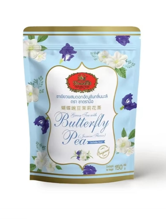 ChaTraMue Brand Jasmine and Butterfly Pea Tea